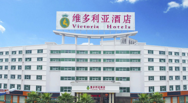 Victoria Hotels, Boek Hotel SPA-hotels in Guangdong, SPA