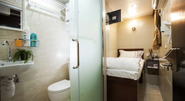 Номер Comfort Joyous Guest House