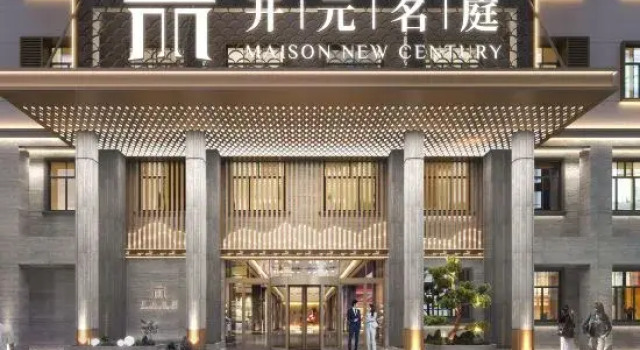 Maison New Century Hotel Chongming Shanghai, Varaa Hotelli Chongming Shanghai