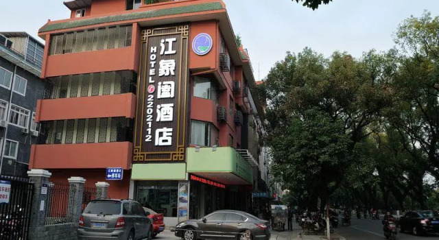 Номер Standard Guilin Jiang Xianghe Hotel
