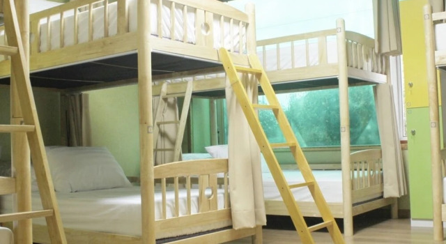 House 479 - Hostel, Reserva ahora Albergue Hostales en Jeolla del Sur, Albergue