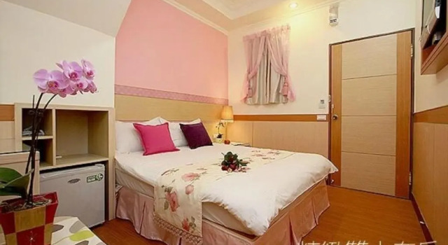 Двухместный номер Standard Hualien Hai Bin Homestay