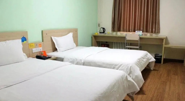 Двухместный номер Business 7 Days Inn Weihai High-Speed Rail & Bus Station Hotel