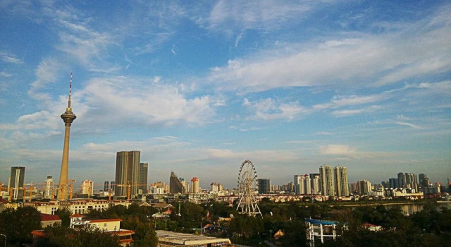 Tiantai International Youth Hostel