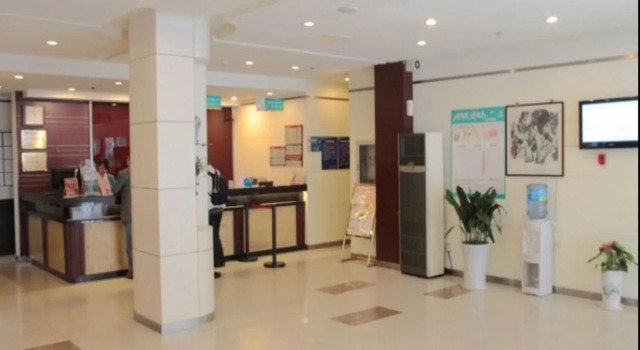 Jinjiang Inn Nanjing Xinjiekou, Boek Hotel Nanjing Jiangsu