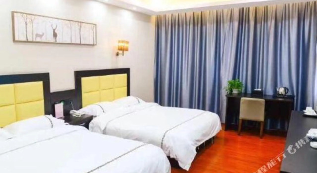 Yufeng International Hotel, Prenota Hotel Jinhu Jiangsu