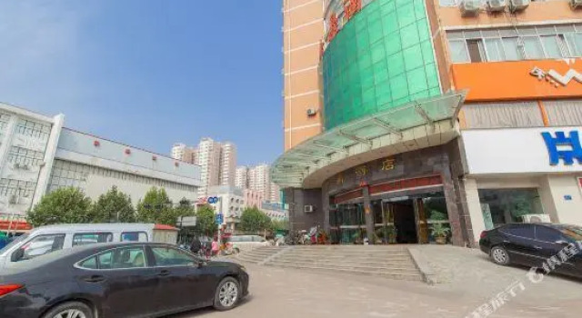 Jinding Hotel Nanyang, Rezervovat Hotel Nan-jang Henan