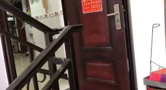 Jiahua Guesthouse