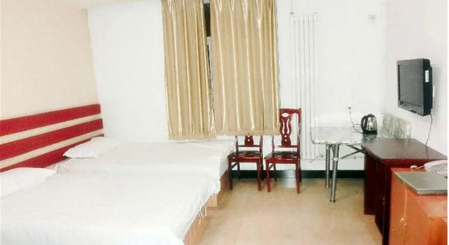 Harbin Runfeng Express Hotel, Book Hotel Xiangfang Harbin