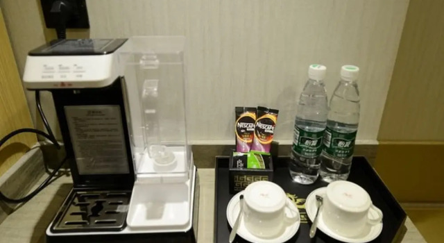 Номер Deluxe GreenTree Eastern Yancheng Administration Center Hotel