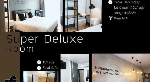 Номер Deluxe Crystal Box Hotel