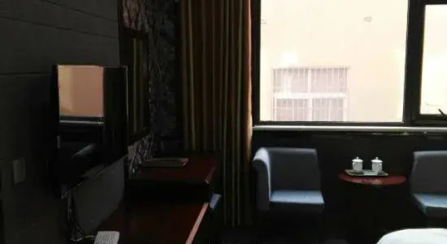 Люкс Business China Merchants Hotel
