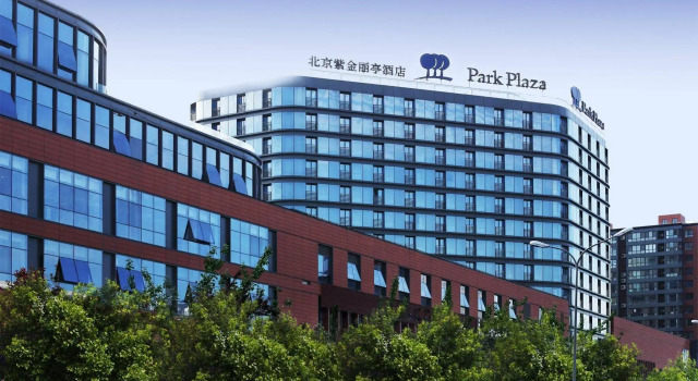 Park Plaza West, Rezerwuj Hotel Pekin Pekin