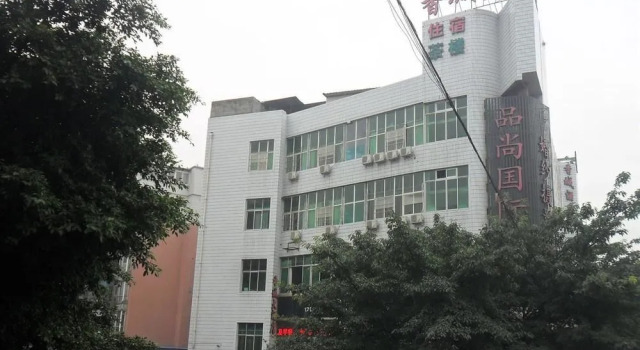 Chengdu Xiangcheng Hotel, Boek Hotel Hotels in Chengdu met parkeren, Parkeren