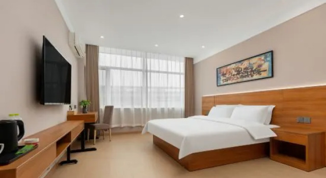 Zibo Qiyixuan Boutique Hotel, Reserva ahora Boutique Hoteles boutique en Shandong, Boutique