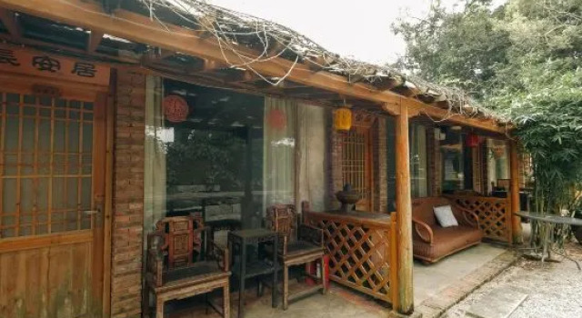 Люкс Comfort Feiyi Culture Village (Dapeng Suocheng Branch)