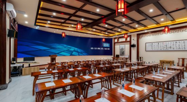Dream in the Clouds, Prenota Hotel Anshun Guizhou