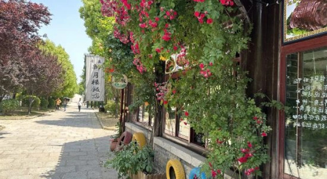 Tai'erzhuang Old City Xinyuelou Chinese Inn (Taierzhuang Old City Scenic Area), Prenota Hotel Hotel a Shandong con parcheggio, Parcheggio