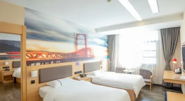 Thank You Inn Select(Gejiu Jinhu Park Branch)