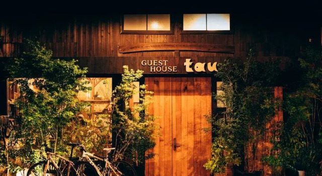 Hida Takayama Guest House Tau Hostel, Rezervasyon Pansiyon / Hostel Tokai hosteller, Pansiyon / Hostel