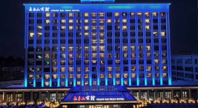 Chang baishan Hotel, Rezerwuj Hotel Hotele 4-gwiazdkowe w Jilin, 4*