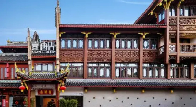E-hotel, Rezerwuj Hotel Hotele w Qingyang z parkingiem, Parking