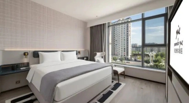 Suite Wanda Yue Bole