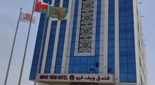 Wave View Hotel