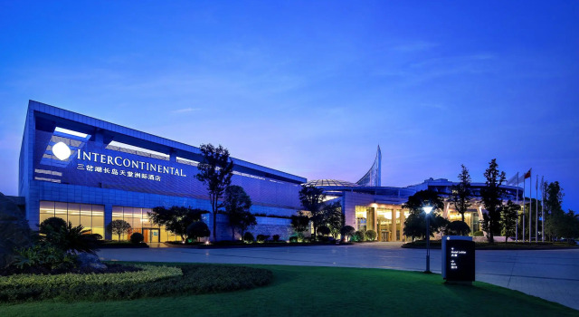 Номер Standard InterContinental Sancha Lake by IHG