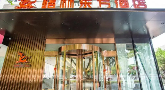 Номер Standard GreenTree Eastern Hotel Huaian Suning Plaza West Huaihai Road