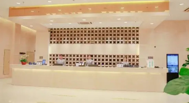 Yue Feng Yuan Hotel, Rezerwuj Hotel Hotele 3-gwiazdkowe w Zhaoqing, 3*