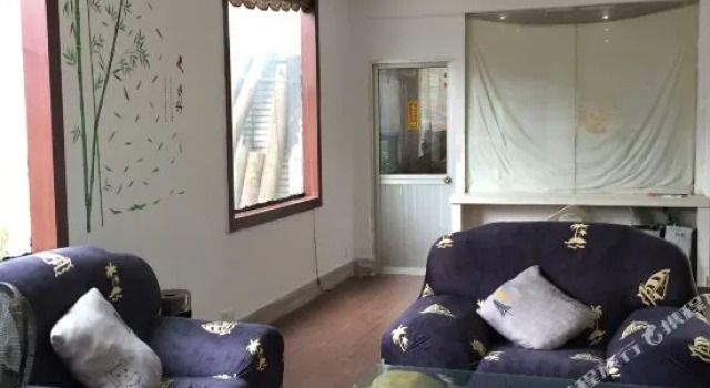 无锡好欣旺大酒店, Prenota Hotel Wuxi Jiangsu