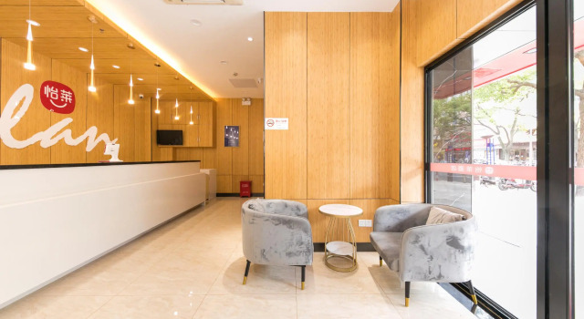 Elan Inn Shanghai Songjiang Zuibaichi Metro Station, Varaa Hotelli Songjiang Shanghai