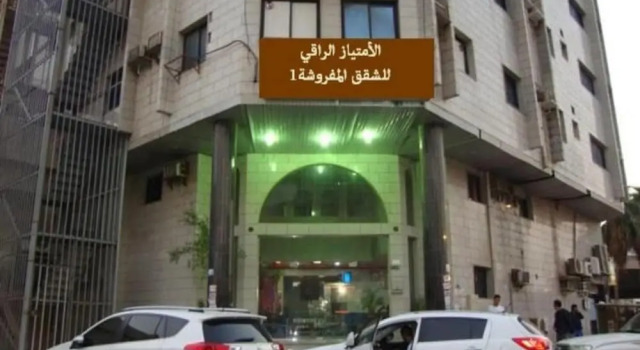 Fakhamat Jeddah Furnished Apartments