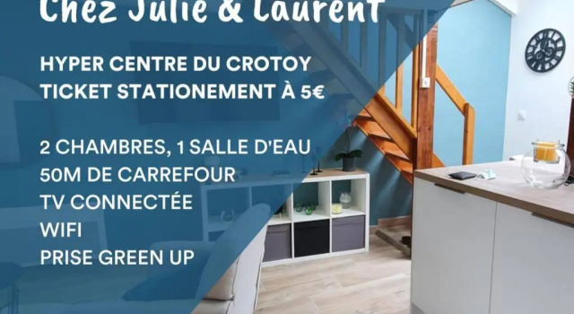 Коттедж Maison 4 Personnes, En Centre Ville