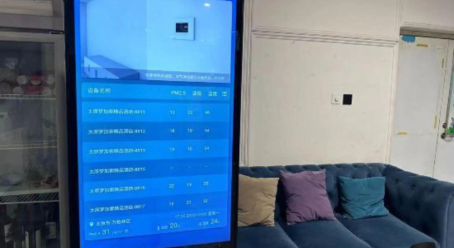 Taiyuan Mengjiasuo Boutique Hotel, Buchen Sie Boutique Boutique-Hotels in Shanxi, Boutique