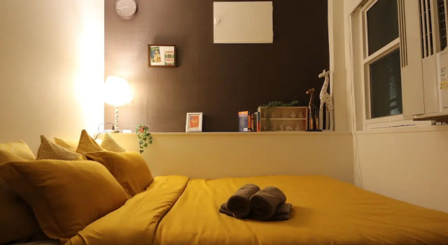 Апартаменты Casa Hana
