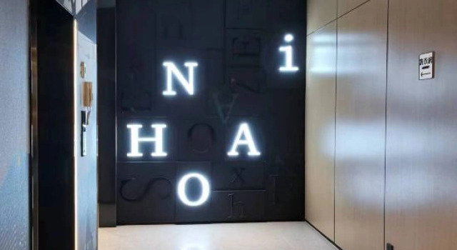 Ni Hao Hotel (Yichun Economic Development Zone Jingfa Avenue), Rezerwuj Hotel Yichun Jiangxi