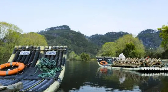 Mount Wuyi Jiuqu THE QUBE HOTEL, Book Hotel Nanping Fujian