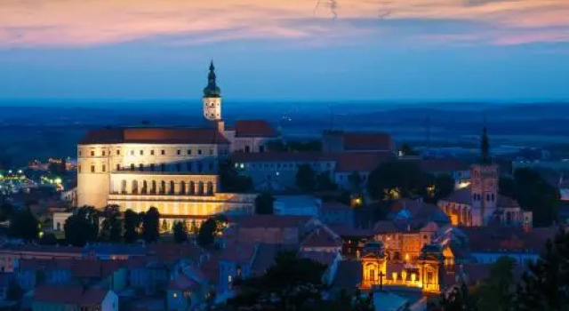 Mikulov Apartmany Magistr