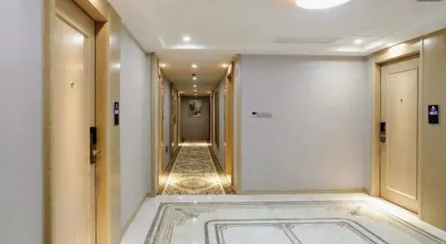 Taojiang Xindi Hotel