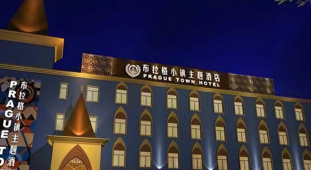 Prague Town Hotel