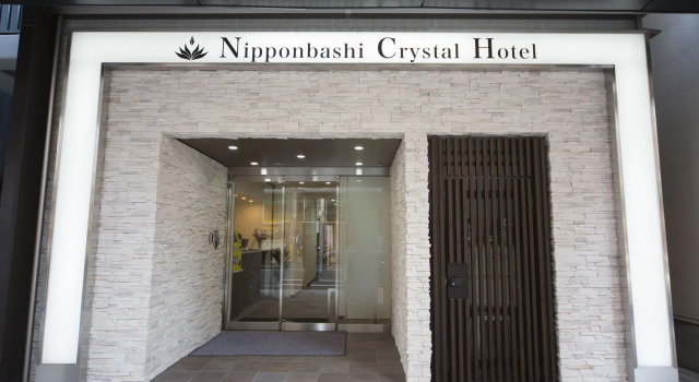 Nipponbashi Crystal Hotel, Забронировать Отель Недорогие отели Осаки, рядом с Намба, недорого