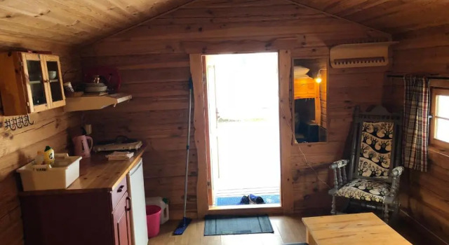 Коттедж Skysstasjonen Cottages