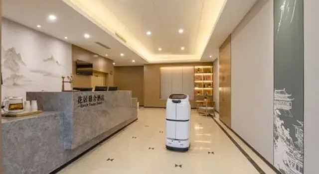 HuaJiYaShe Hotel Huzhou Zhili Childrens Clothing City, Prenota Hotel Huzhou Zhejiang