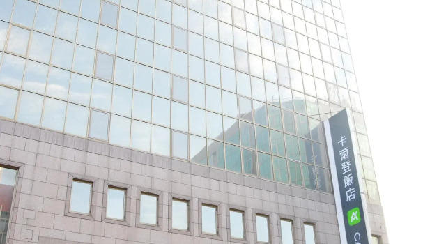The Carlton Hotel Hsinchu, Réserver Hôtel Hsinchu Hsinchu County