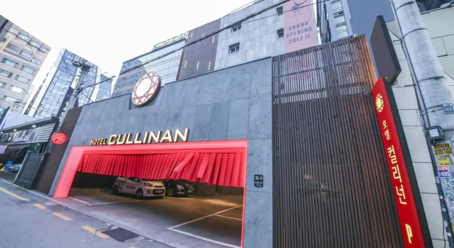 Hotel Cullinan Seocho