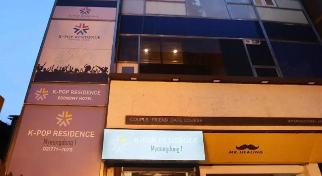 Ziyolk Myeongdong, Забронировать Отель Чун-гу Сеул, рядом с Туристический центр Panmunjom