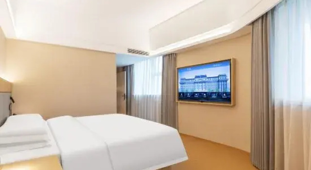 Люкс Business Yuelida Hotel Anshun