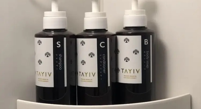 Трёхместный номер Deluxe ETAVIA Yufuinekimae